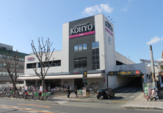 ■KOHYO 箕面店　約740ｍ（徒歩約10分）