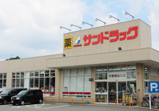 ■サンドラッグ箕面店<br>　約600ｍ（徒歩約8分）